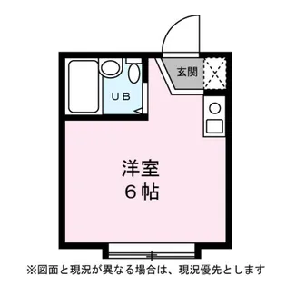 アーバンスクエア江原町C棟【0103号室】の間取り