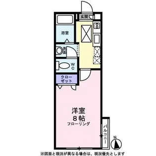 エルターンリーベ【0205号室】の間取り