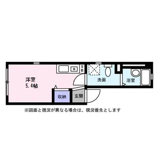 ドミールS・T【0301号室】の間取り