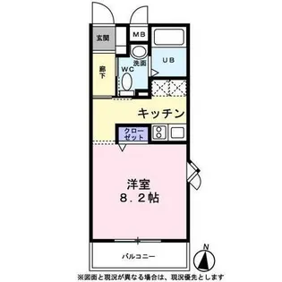 RockPoint21【0202号室】の間取り