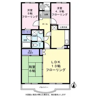 ヴェルディ武蔵野【0202号室】の間取り