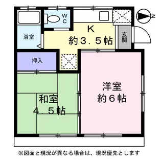 ラ・メール【0101号室】の間取り