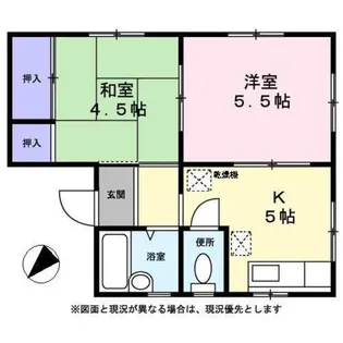 ラ・メゾン332【0201号室】の間取り