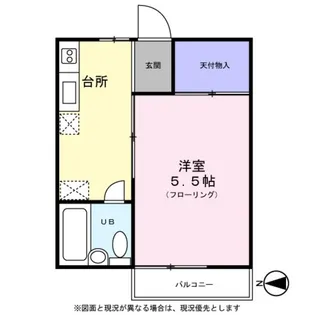 NKホーム飯能第一【0205号室】の間取り