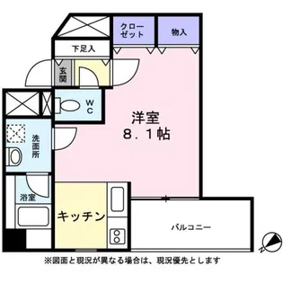 プレシャス【0303号室】の間取り