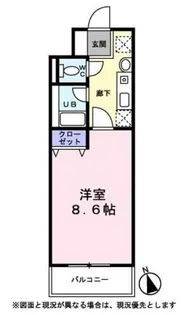 ベルージュ天空橋【0104号室】の間取り
