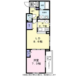 オーガスタ【0101号室】の間取り