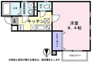 Casa Elm【0203号室】の間取り