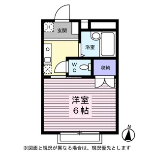 ラ・インサラーテ【0203号室】の間取り