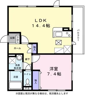 Andover江古田【0103号室】の間取り