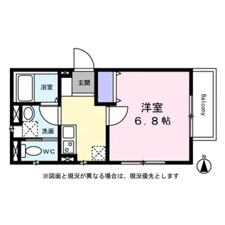 パルコンフレックス百人町【0202号室】の間取り