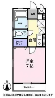 ソレーユ弦巻【0203号室】の間取り