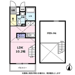 RockPoint21【0305号室】の間取り