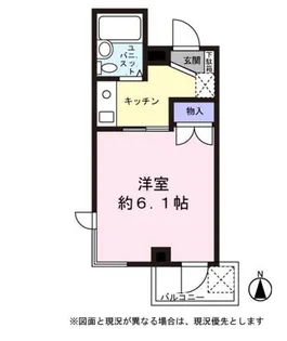 パインコート【0203号室】の間取り