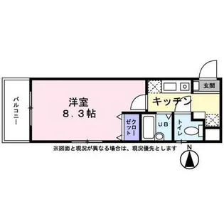 グロリアヒルズ学芸大学【0103号室】の間取り