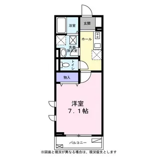 FINE BLOOM【0201号室】の間取り