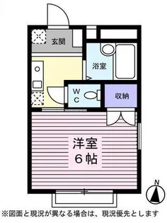 ラ・インサラーテ【0101号室】の間取り