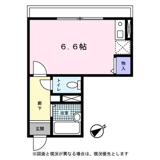 Acromion【0301号室】の間取り