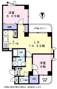 パークビュー南葛西【0201号室】の間取り
