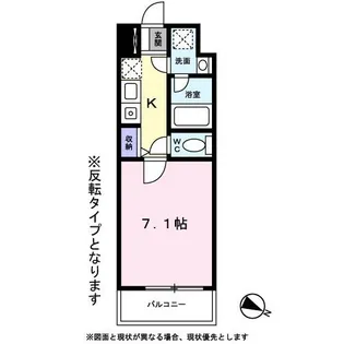 トレセリア横山【0304号室】の間取り