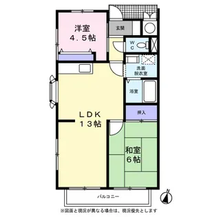 グレースヒル【0203号室】の間取り