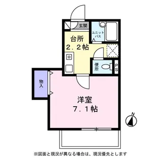 メゾンイシイ【303号室】の間取り