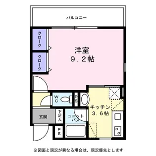 Deer Court【0306号室】の間取り