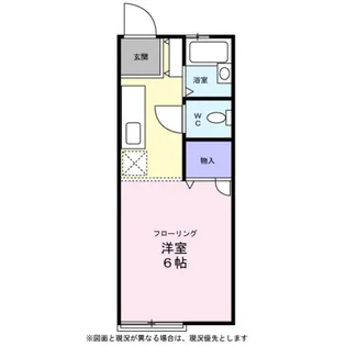 メゾンド北町【0105号室】の間取り