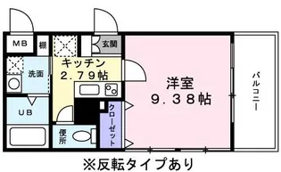 ニューキャピタルビルN【0306号室】の間取り