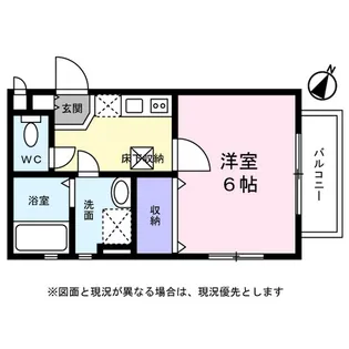 サン・フォレ【0101号室】の間取り