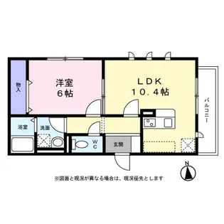 ライフ・ステージ【0103号室】の間取り