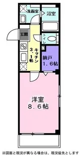 エスポワール【0102号室】の間取り