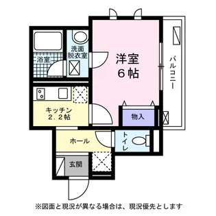 チェスナット鷺宮【0205号室】の間取り