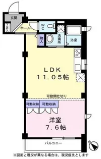 グランバリエ観月【0301号室】の間取り