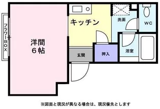 グレースタウンB【0303号室】の間取り