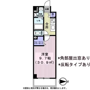 グランディスタ菊名【0505号室】の間取り