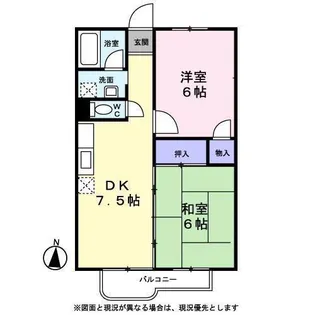 グリーンパーク田園12号【0202号室】の間取り