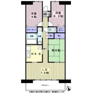 パークヒルズ和光【0301号室】の間取り