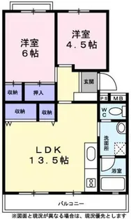 オークヒル【0303号室】の間取り