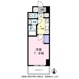 メゾン・ド・グランピエール並木【0703号室】の間取り
