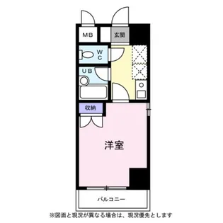 ロイヤルコート・オガワ【0706号室】の間取り