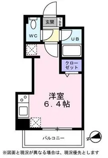 アクシス亀戸【0103号室】の間取り