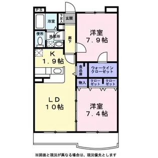 アランチェート【0402号室】の間取り