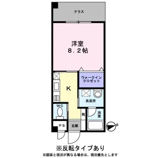 Demeure MTR【0601号室】の間取り