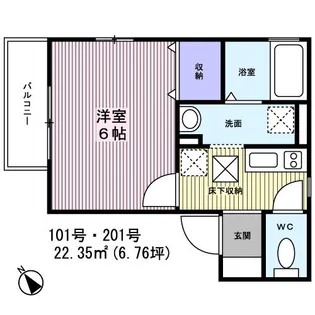リヴェール【0101号室】の間取り