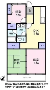 CEREZA SAKAMOTO【0104号室】の間取り