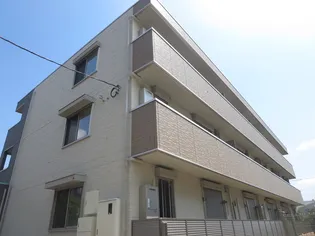 セジュール雛月の画像