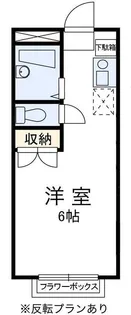 フイリア【0105号室】の間取り