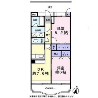 エクセラージュ・T【0301号室】の間取り