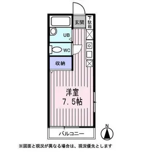 ソレイウ柏【0201号室】の間取り